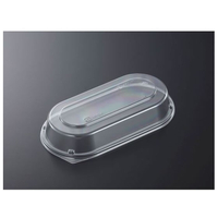 中央化学 CT なごみ M20-10 蓋 50枚 FCG861W-00540066