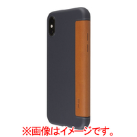 パワーサポート iPhone XS用ケース Brown PUY-80
