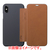 パワーサポート iPhone XS用ケース Brown PUY-80-イメージ5