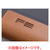 パワーサポート iPhone XS用ケース Brown PUY-80-イメージ6