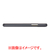 パワーサポート iPhone XS用ケース Brown PUY-80-イメージ7