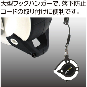 シンワ測定 コンベックス　スマートギア　幅１９ｍｍ　長さ５．５ｍ 80880-イメージ4