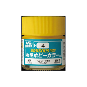 GSIクレオス 水性ホビーカラー H-4 イエロー(黄) H4イエロ-N GSIクレオス 水性ホビーカラー H-4 イエロー(黄) H4イエロ-N