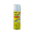 DENSAN/カッティングペースト スプレータイプ CP-220S FC518YK-1127259