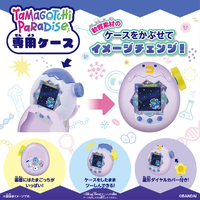バンダイ ﾀﾏｺﾞﾂﾁﾊﾟﾗﾀﾞｲｽﾎﾜｲﾄGCPｾﾂﾄ Tamagotchi Paradise White Glacier