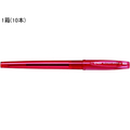 パイロット スーパーグリップG 0.5mm 極細 赤 10本 F047911-BSGC-10EF-RR
