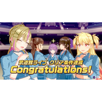 シャインポスト/スイッチ2/ Amazon.co.jp: シャインポスト Be Your アイドル! -Nintendo
