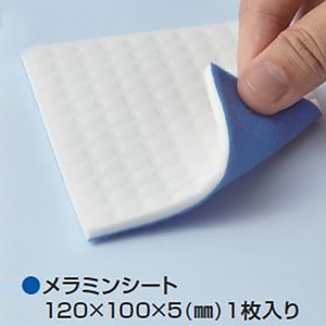 クレオス Mr．メラミンシート つや消し仕上げ用 GT105MRﾒﾗﾐﾝｼ-ﾄﾂﾔｹｼｼｱｹﾞﾖｳN-イメージ1