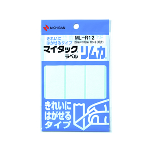 ニチバン マイタックラベル リムカ 25×105mm 3片×10シート F847911-ML-R12-イメージ1