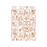 タカ印 平袋 ファンシーあか 140×180mm 200枚 FCE132Z-50-1303