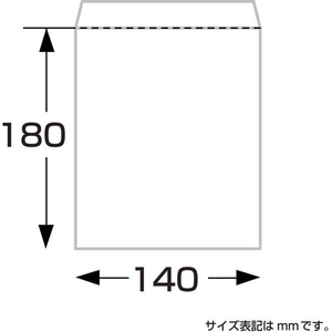 タカ印 平袋 ファンシーあか 140×180mm 200枚 FCE132Z-50-1303-イメージ8