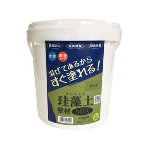 フジワラ化学 珪藻土 壁材MIX 10kg モエギ FCE982Z-イメージ1