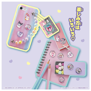 タカラトミー キラ★ガチャシール ぷっくりドロップ 専用別売りセット マイメロディ&クロミ ｷﾗｶﾞﾁﾔｼ-ﾙﾌﾟﾂｸﾘﾄﾞﾛﾂﾌﾟﾏｲｸﾛ-イメージ4