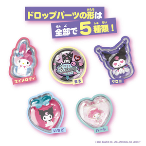 タカラトミー キラ★ガチャシール ぷっくりドロップ 専用別売りセット マイメロディ&クロミ ｷﾗｶﾞﾁﾔｼ-ﾙﾌﾟﾂｸﾘﾄﾞﾛﾂﾌﾟﾏｲｸﾛ-イメージ8
