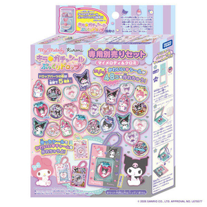 タカラトミー キラ★ガチャシール ぷっくりドロップ 専用別売りセット マイメロディ&クロミ ｷﾗｶﾞﾁﾔｼ-ﾙﾌﾟﾂｸﾘﾄﾞﾛﾂﾌﾟﾏｲｸﾛ-イメージ9