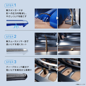 ブラウン 3枚刃シェーバー シリーズ5 ブルー 53-B12000S-イメージ11