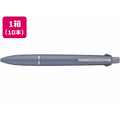 三菱鉛筆 ジェットストリーム4&1 ライトタッチインク 0.5 スチールブルー 10本 FC303NU-MSXE5-LS-05.71