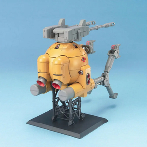 バンダイスピリッツ MG 1/100 ボール(第08MS小隊版) MGﾎﾞ-ﾙ08MSｼﾖｳﾀｲﾊﾞﾝN-イメージ2