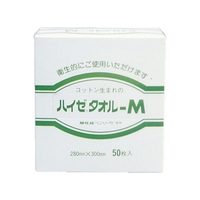 川本産業 ハイゼタオル M 連続取出し 50枚入 FCN1581