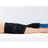 シグマックス 固定カバー 膝関節用(小) 561170 FCG627J-561170