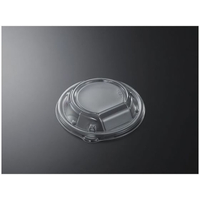 中央化学 CT ほまれ丼 M18 蓋 50枚 FCG862W-00483077