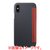 パワーサポート iPhone XS用ケース Red PUY-81-イメージ3