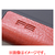 パワーサポート iPhone XS用ケース Red PUY-81-イメージ6