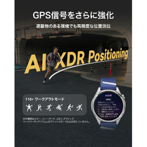 HUAWEI WATCH GT7 41mm /Blue NSU-B39-BL-イメージ9