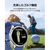 HUAWEI WATCH GT7 41mm /Blue NSU-B39-BL-イメージ5