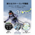 HUAWEI WATCH GT7 41mm /Blue NSU-B39-BL-イメージ6