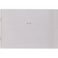 ダイゴー isshoni.ノート デスク 方眼 PC15インチ グレー FC372PB-R1716