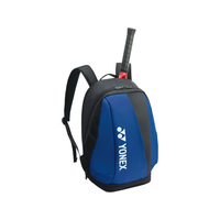 ＹＯＮＥＸ バックパック M(テニス1本用) FCG401Y-BAG2408M-060