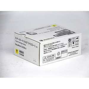 富士ゼロックス トナーカートリッジ イエロー FCJ971G-CT203206-イメージ1