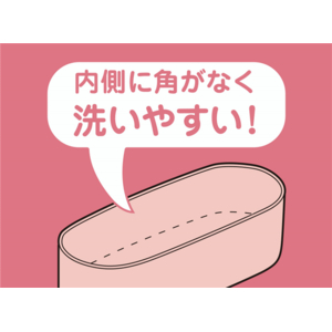サーモス フレッシュランチボックス ピンク DJT-601W P-イメージ5