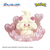 バンダイ びっくらたまご バスポッピング ポケモン ～あまいひととき～ ﾋﾞﾂｸﾗﾀﾏｺﾞﾎﾟﾂﾋﾟﾝｸﾞﾎﾟｹﾓﾝｱﾏｲ-イメージ4