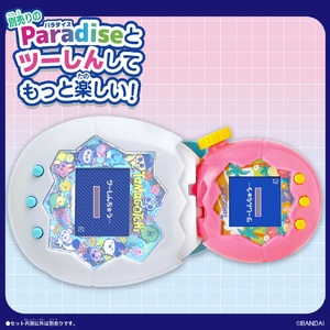 バンダイ Tamagotchi Paradise - My Lab Tamagotchi ﾀﾏｺﾞﾂﾁﾊﾟﾗﾀﾞｲｽﾏｲﾗﾎﾞﾀﾏｺﾞﾂﾁ-イメージ3