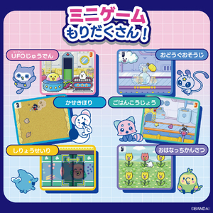 バンダイ Tamagotchi Paradise - My Lab Tamagotchi ﾀﾏｺﾞﾂﾁﾊﾟﾗﾀﾞｲｽﾏｲﾗﾎﾞﾀﾏｺﾞﾂﾁ-イメージ4