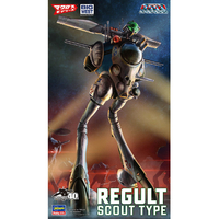 ハセガワ 1/72 リガード(偵察型) 65881ﾘｶﾞ-ﾄﾞﾃｲｻﾂｶﾞﾀ