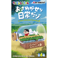 リーメント クレヨンしんちゃんテラリウム2 おさわがせな日常だゾ  6個入りBOX ECｸﾚﾖﾝｼﾝﾁﾔﾝﾃﾗﾘｳﾑ2ｵｻﾜｶﾞｾ