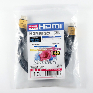 ホーリック HDMIケーブル 1m ゴールド HDM10-881GD-イメージ3