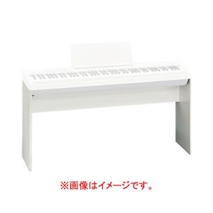 ローランド 電子ピアノFP-30専用スタンド ホワイト KSC-70-WH-イメージ1