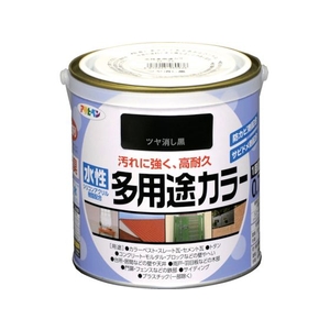 アサヒペン 水性多用途カラー 0.7L ツヤ消し黒 FC320HS-7878401-イメージ1