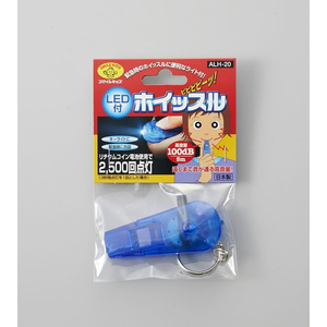 旭電機化成 LED付ホイッスル FCT8064-ALH-20-イメージ3
