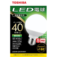 東芝 LED電球 E26口金 全光束410lm(3．7W ボール電球G70タイプ 広配光タイプ) 昼白色相当 LDG4N-G/G70/40V1