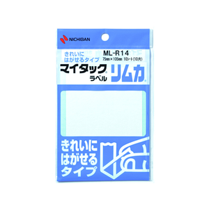 ニチバン マイタックラベル リムカ 75×105mm 1片×10シート F847912-ML-R14-イメージ1