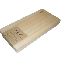 星野工業 まな板 キッチンフレンド24 FC41003