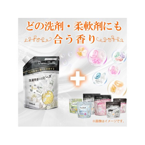 優ラボ デュリボール ビーズパフュームの香り 900mL FCF463S-イメージ6