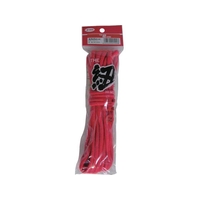 ユタカメイク 紐 ザ・紐 太丸紐 5m レッド レッド56 FC675GB-8280487