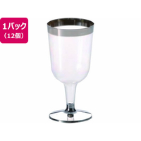 アートナップ プラスチックワインカップ 200mL 12個 FC086TJ-TS-79