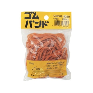 和気産業 WAKI/ゴムバンド#210 GB-889 30G 3X80 GB-889 FC179YX-3346104-イメージ1